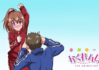 Hãy yêu tôi, Kakurenbo The Animation Tập 1